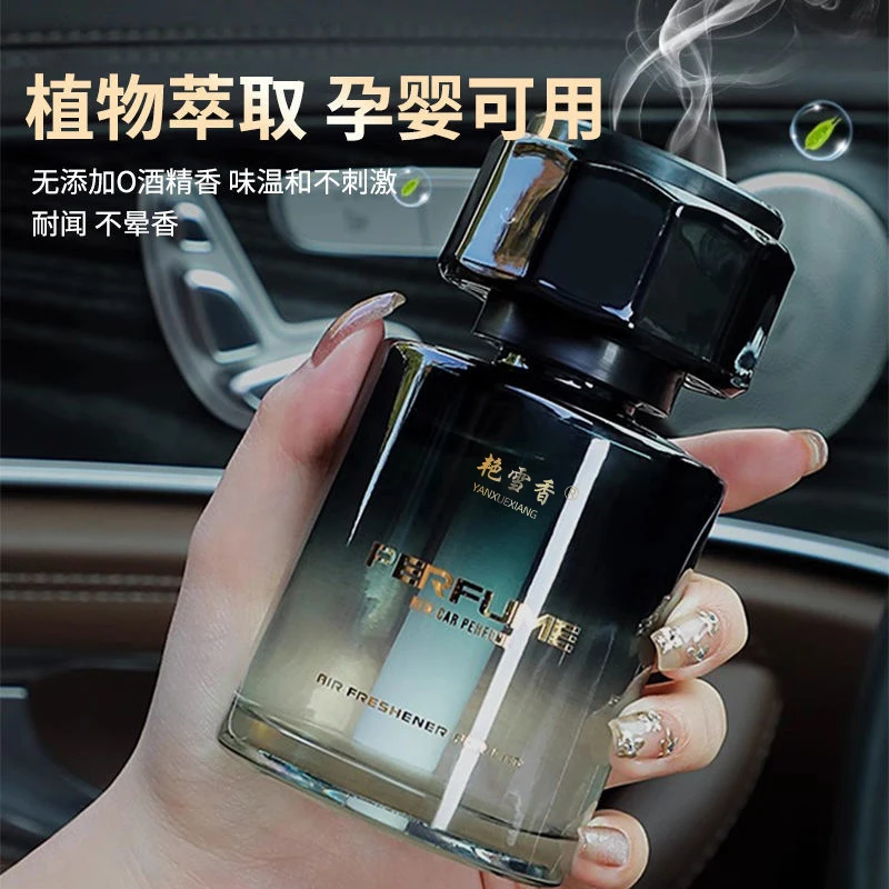 New Gardenia Car Air Freshener - Car Air Freshener ulasan dan harga