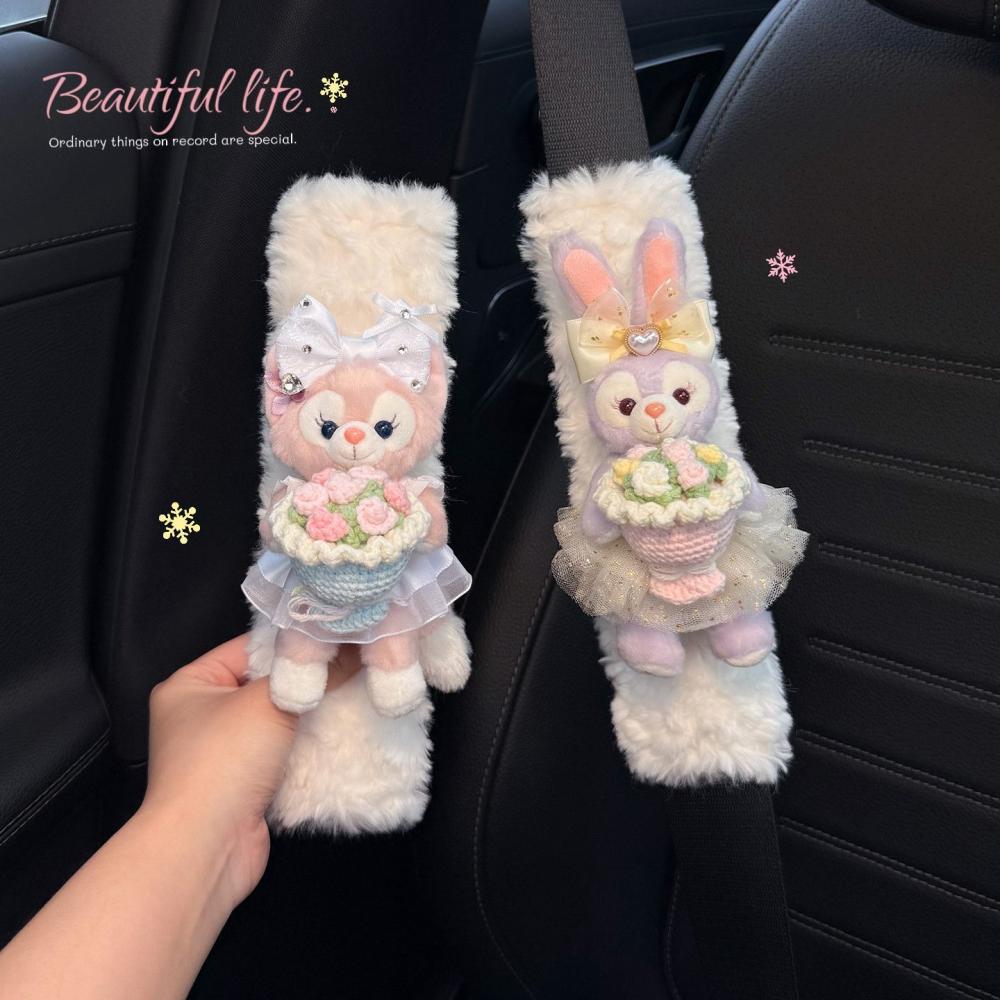 Disney Anime StellaLou LinaBel - Car Accessories Japanese ulasan dan harga